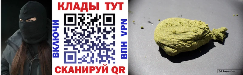 Все наркотики Любим Alpha-PVP  Меф  Марихуана  Cocaine 