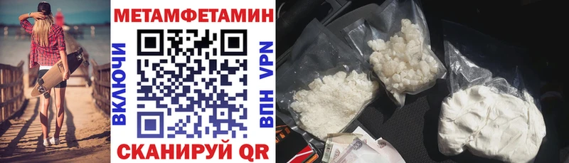 Амфетамин Розовый  Любим 