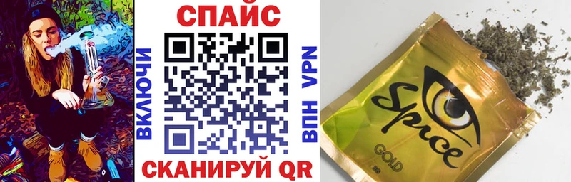 БУТИРАТ оксана купить наркоту Любим
