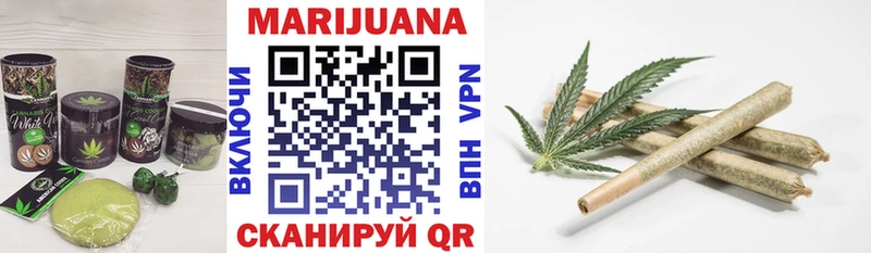 Печенье с ТГК марихуана  гидра ссылка  Любим  где найти наркотики 