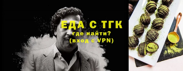 гашишное масло Алзамай