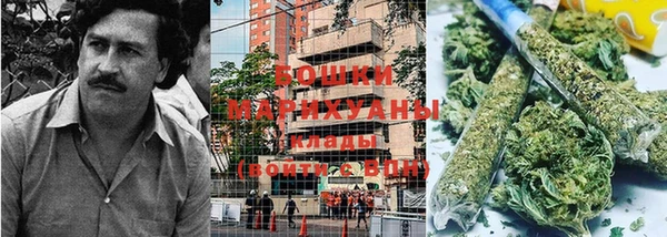 гашишное масло Алзамай