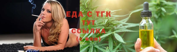 каннабис Алексин