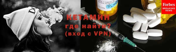гашик Россошь