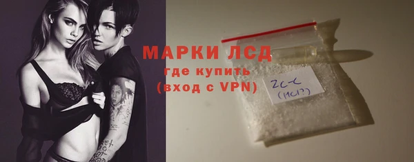MDMA Алексеевка