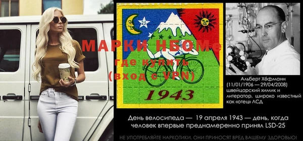 каннабис Алексин