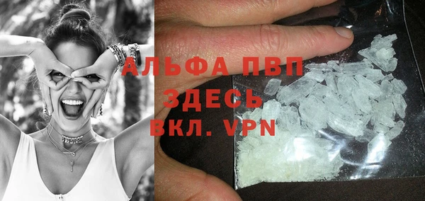 MDMA Алексеевка
