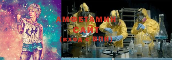 MDMA Алексеевка