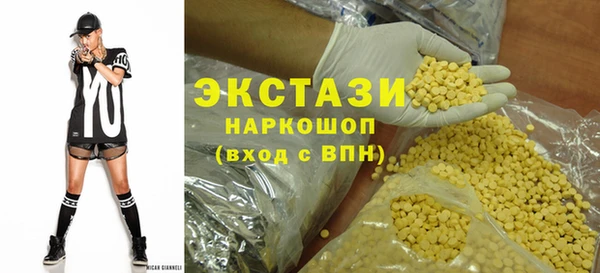 каннабис Алексин