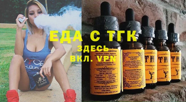 гашишное масло Алзамай