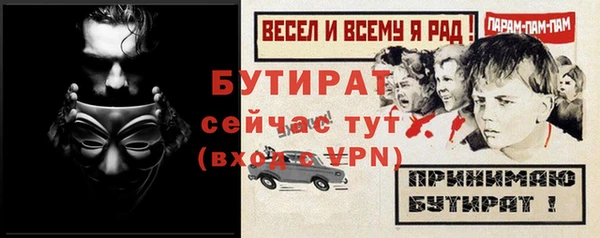 дмт Ростов