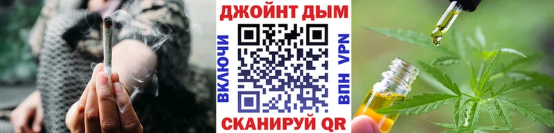 Канабис Ganja  Любим 